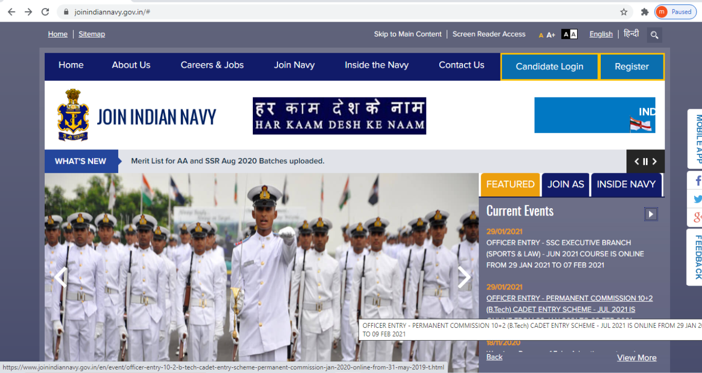 Indian Navy recruitment