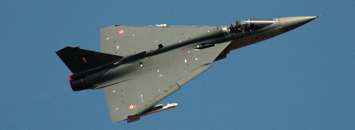 IAF recruitment 2021