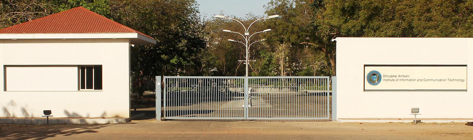 Top 20 private engineering colleges in North India