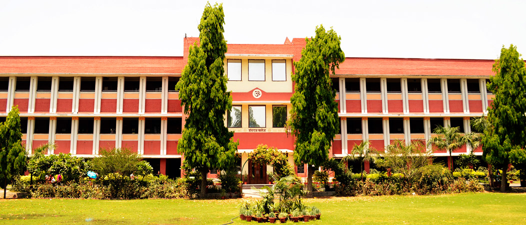 Top 20 Colleges for Arts and Humanities in India