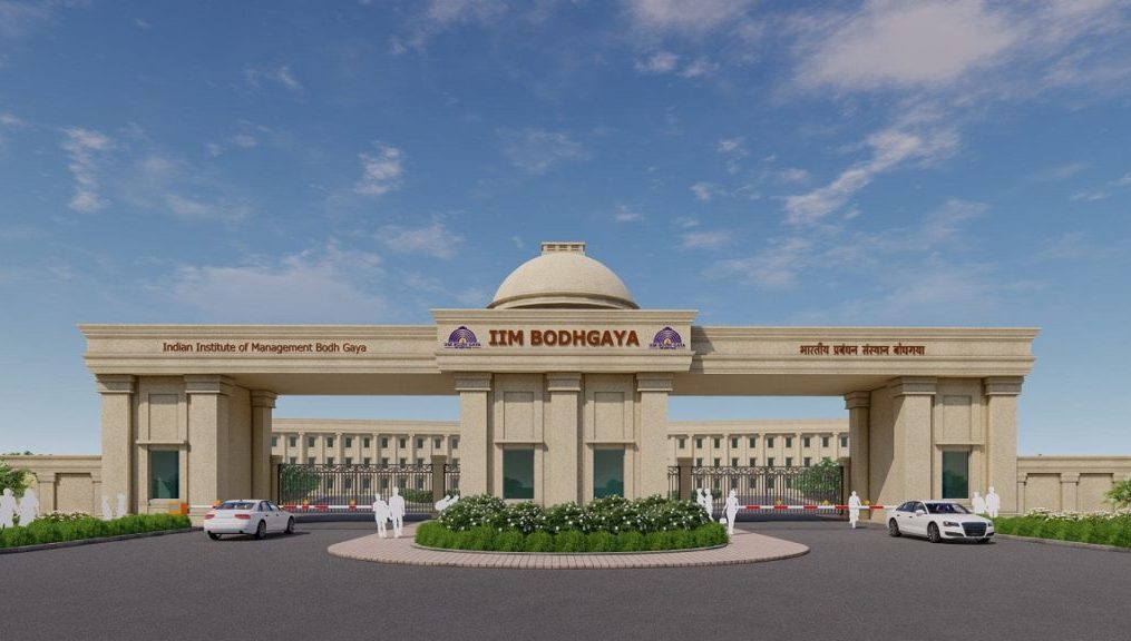 Top 20 colleges in Bihar