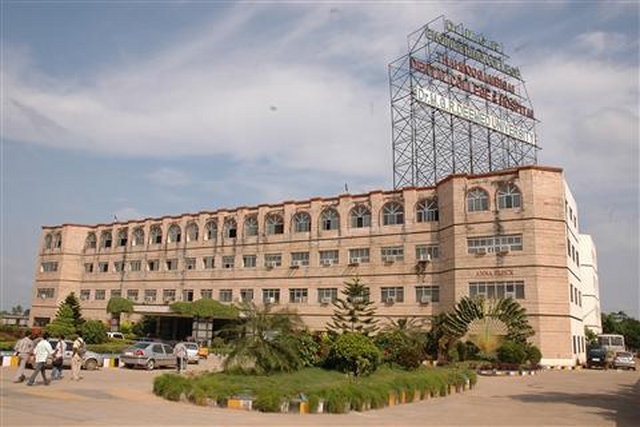 Top 20 Universities in Tamil Nadu