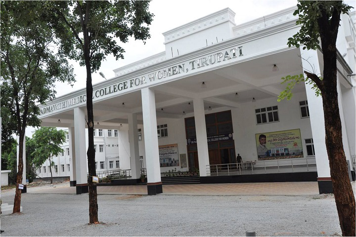 top 20 medical colleges in Andhra Pradesh