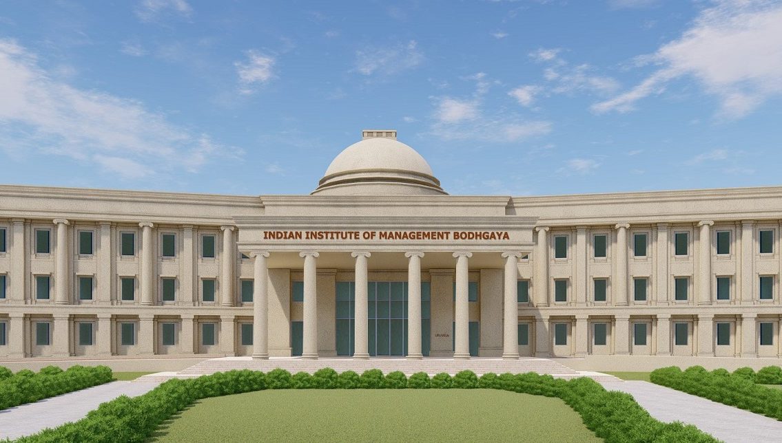 top 20 MBA colleges in Bihar