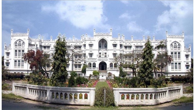 top 20 MBA colleges in Bihar