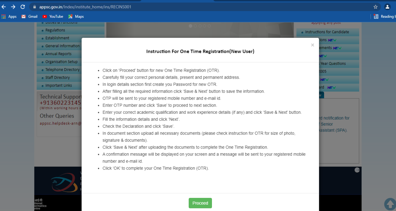APPSC recruitment 2021
