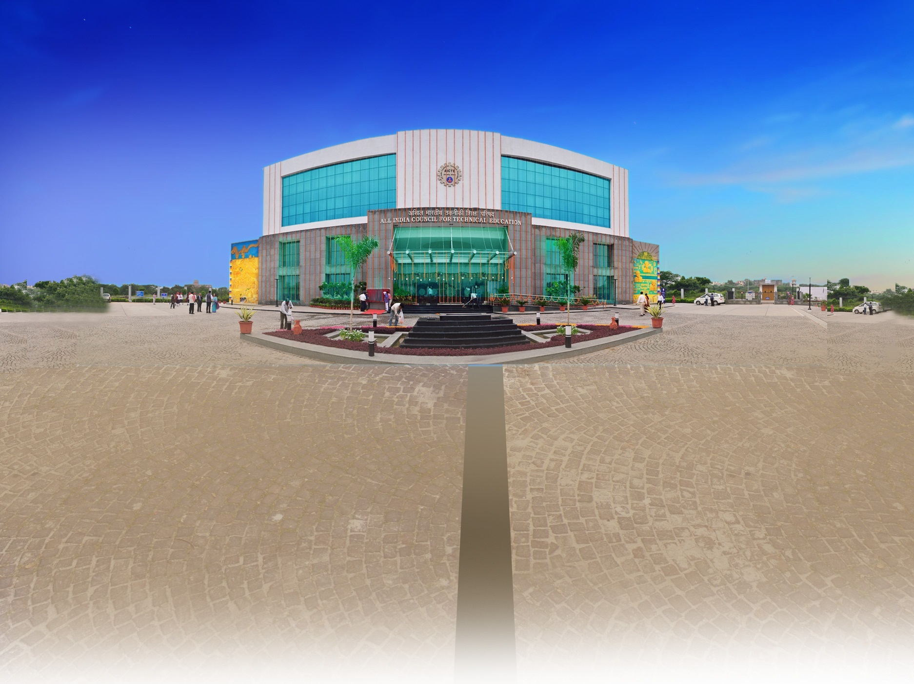 AICTE Scholarship 2021 