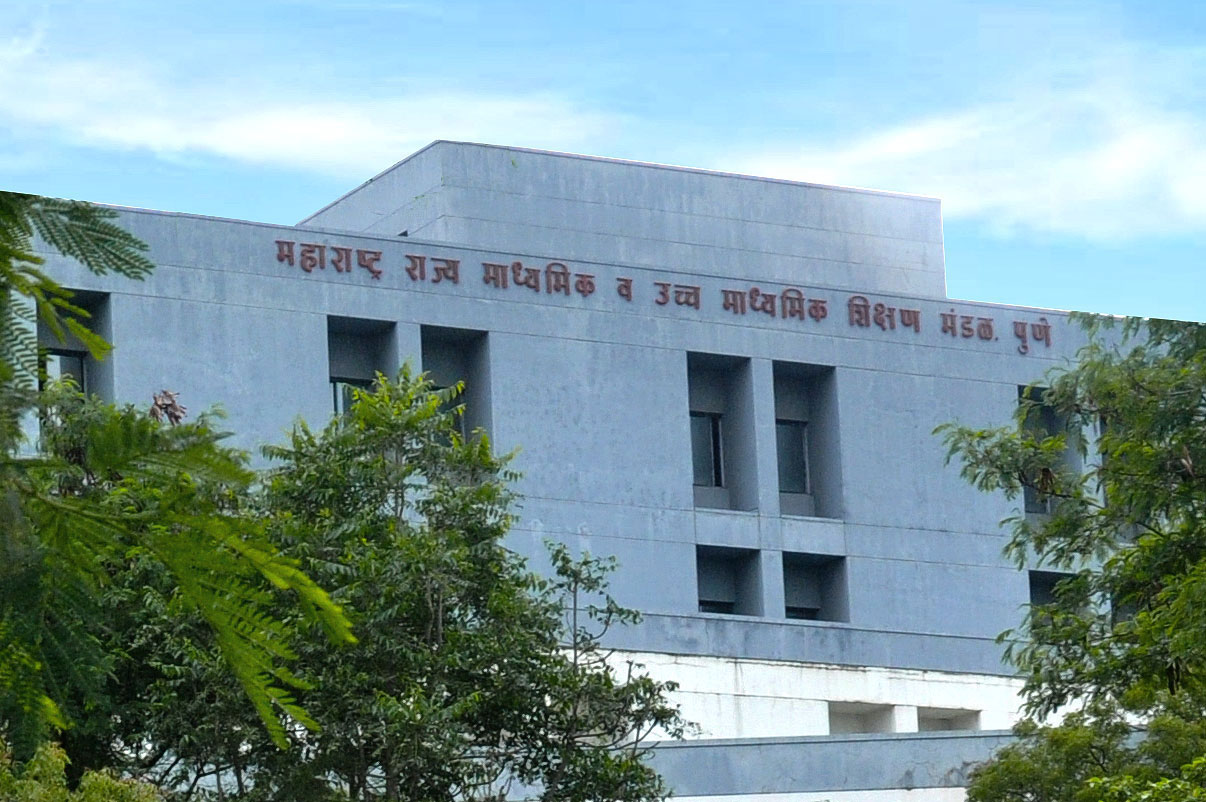 Maharashtra Board SSC exams 2022