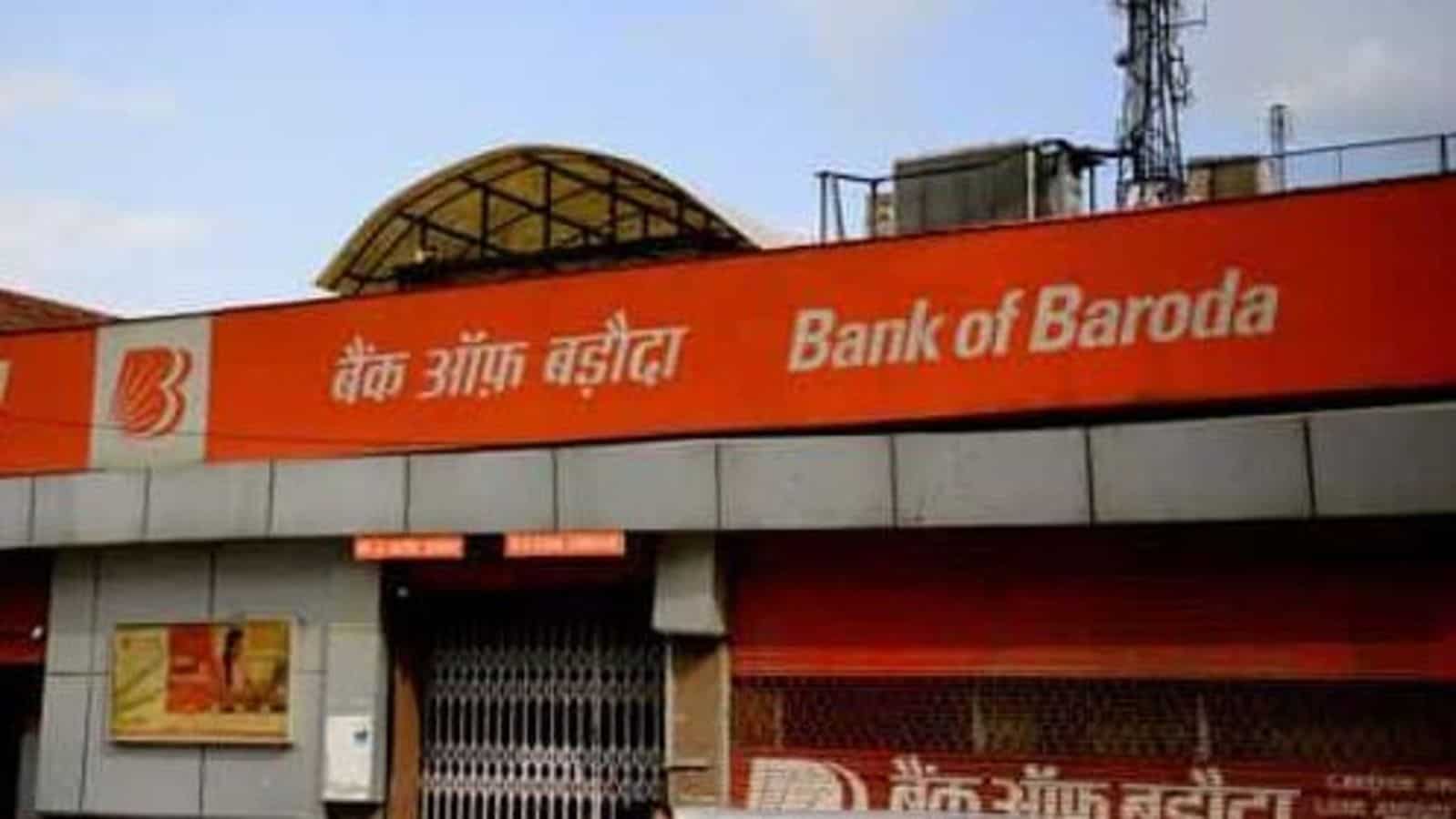 Bank of Baroda 2021 recruitment