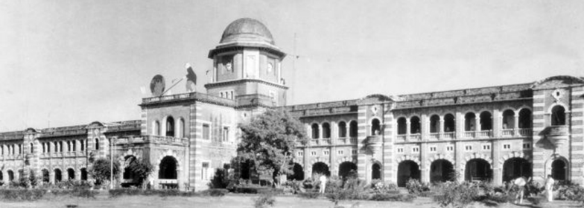 College of Engineering Guindy