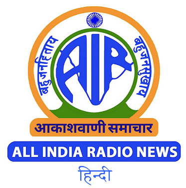 Akashvani BBC World 