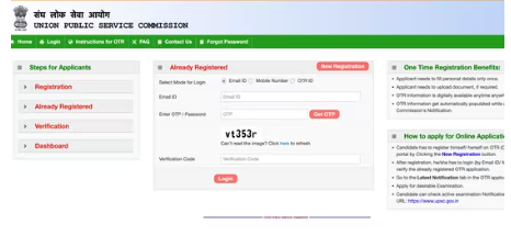 Upsc Cse 2024 Application Process, Exam Details, And Key Highlights.......