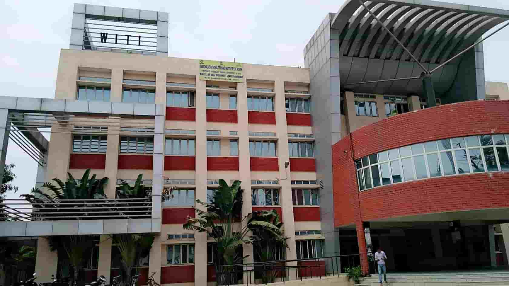 Bihar ITI Admission 2024