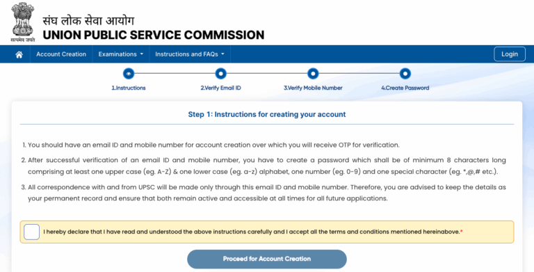 Nda 2026 Application 2