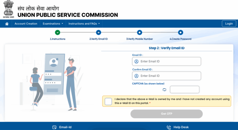 Nda 2026 Application 3