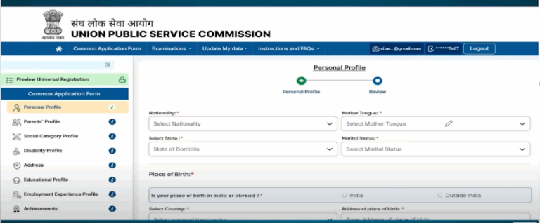 Nda 2026 Application 4